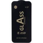 گلس آنتی استاتیک X.ELF آیفون 14PROMAX آسان توزیع https://asantozi.com/