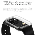 ساعت هوشمند شیائومی xiaomi مدل Mi band 8 pro با گارانتی 18 ماهه تسک میران-آسان توزیع