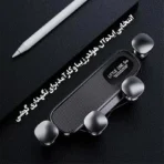 هولدر نگهدارنده گوشی موبایل مدل S602