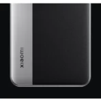 گوشی موبایل شیائومی xiaomi مدل 15 Ultra - ظرفیت 512-16 گیگابایت رجیستر شده با گارانتی 18 ماهه تسک میران