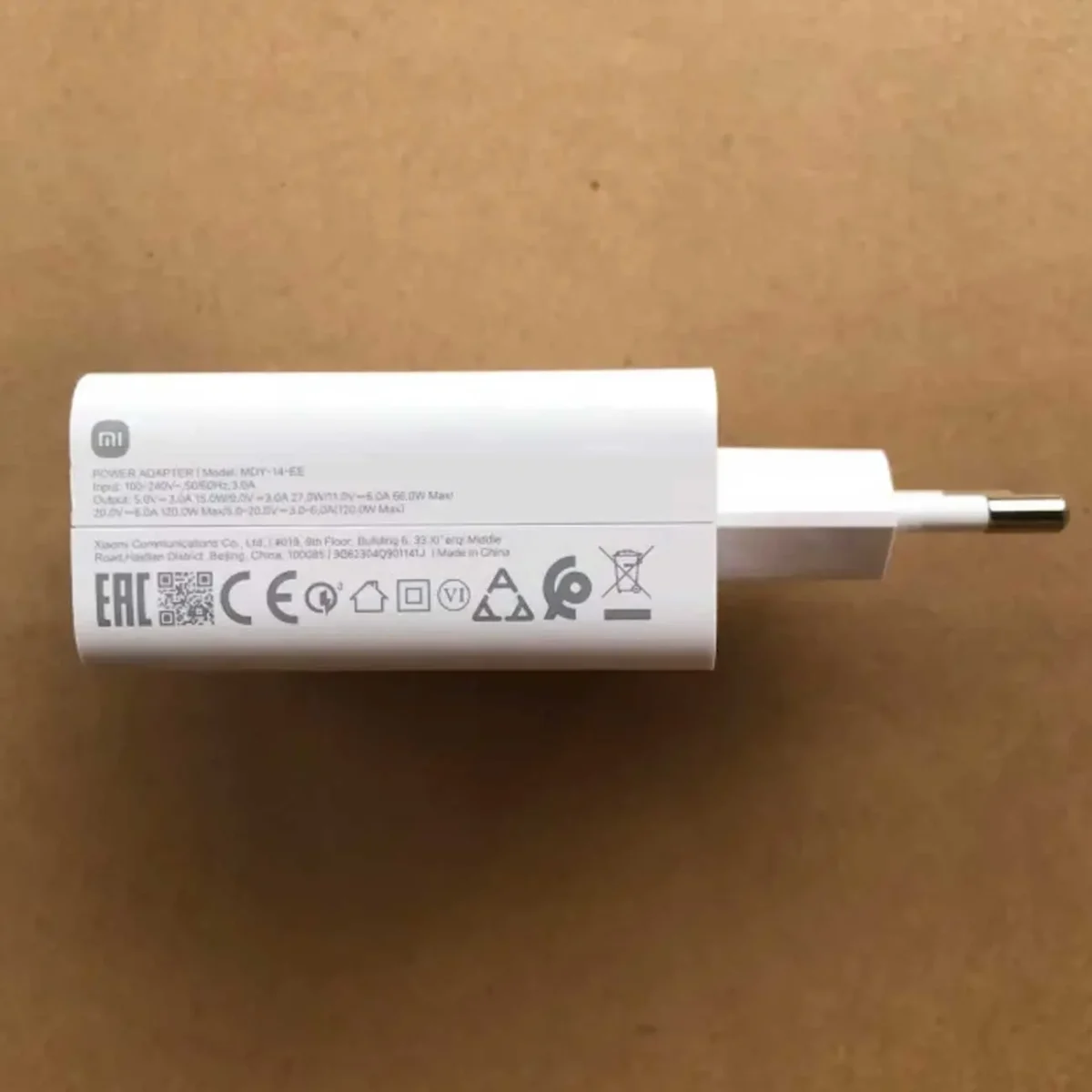 شارژر دیواری آداپتور اصلی 120 وات سوپر فست شارژ شیائومی Xiaomi