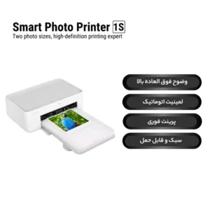 پرینتر عکس فوری 1S شیائومی xiaomi مدل ZPDYJ03HT