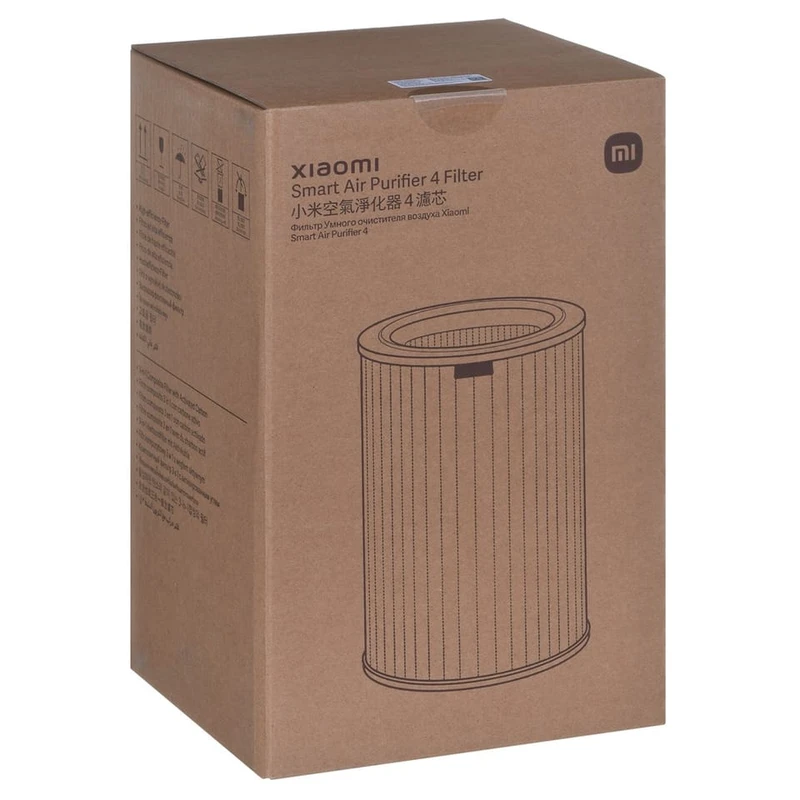 926c80fb7b13a88474b64a50ab053bc99538a558_1739039934 فیلتر تصفیه هوا شیائومی xiaomi مدل Air Purifier 4 Filter