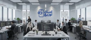 آسان توزیع چیست؟ بررسی جامع پلتفرم برتر فروش موبایل، لوازم جانبی و گجت‌های هوشمند در ایران در سال 1404