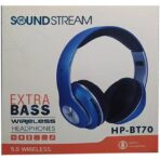 هدفون بی‌سیم SoundStream مدل HP-BT70 آسان توزیعhttps://asantozi.com/