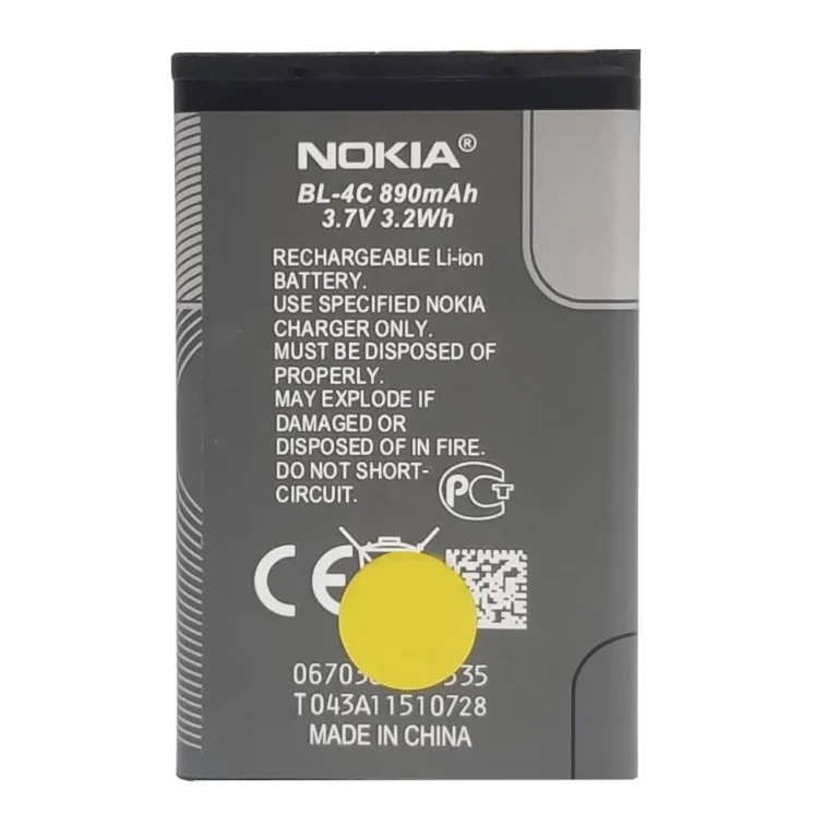 باتری اورجینال نوکیا nokia مدل BL-4C