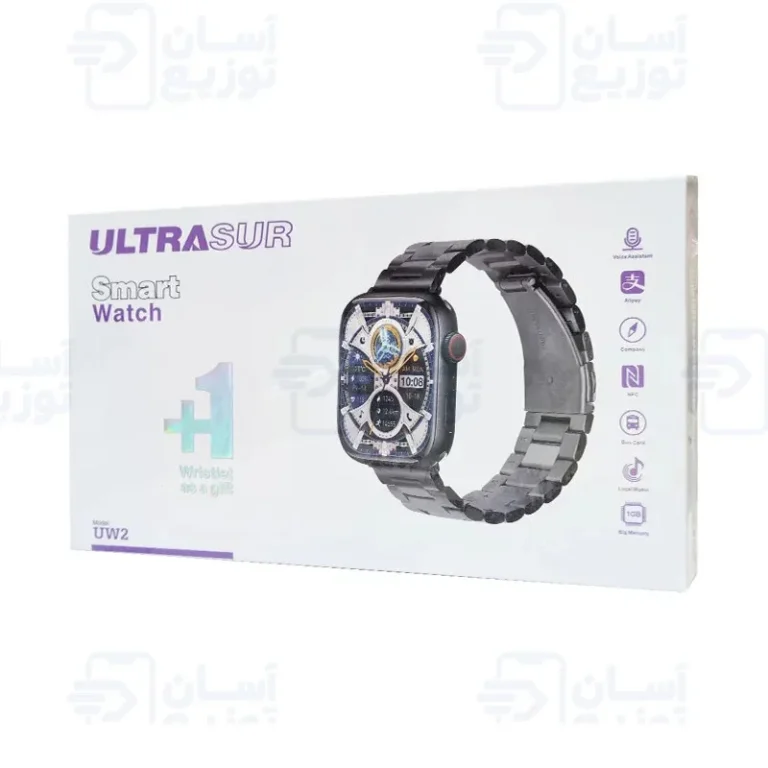 ساعت هوشمند اولتراسور Ultrasur مدل U-W2 سری 9 با گارانتی 12 ماهه آسان توزیع-asantozi