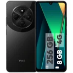 گوشی شیائومی Poco C75 رجیستر‌شده دو سیم‌کارت 256 گیگابایت با رم 8 گیگابایت
