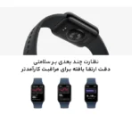 ساعت هوشمند شیائومی xiaomi مدل Mi band 8 pro با گارانتی 18 ماهه تسک میران-آسان توزیع