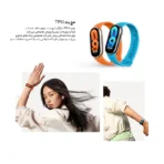 مچ بند هوشمند شیائومی xiaomi مدل Mi Band 8