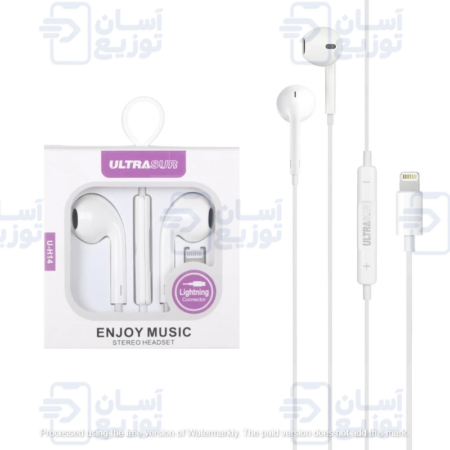 هندزفری سیمی آیفون اولتراسور Ultrasur مدل U-H14