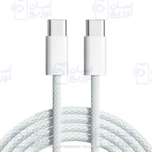 کابل شارژ اورجینال آیفون iphone سری 16 و 17 دوسر USB-C با گارانتی 12 ماهه آسان توزیع