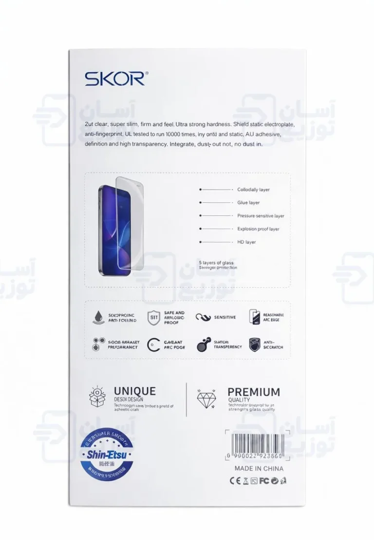 گلس محافظ صفحه بدون حاشیه آنتی استاتیک برند اسکور SKOR مدل آیفون iPhone 17 Pro Max-asantozi1
