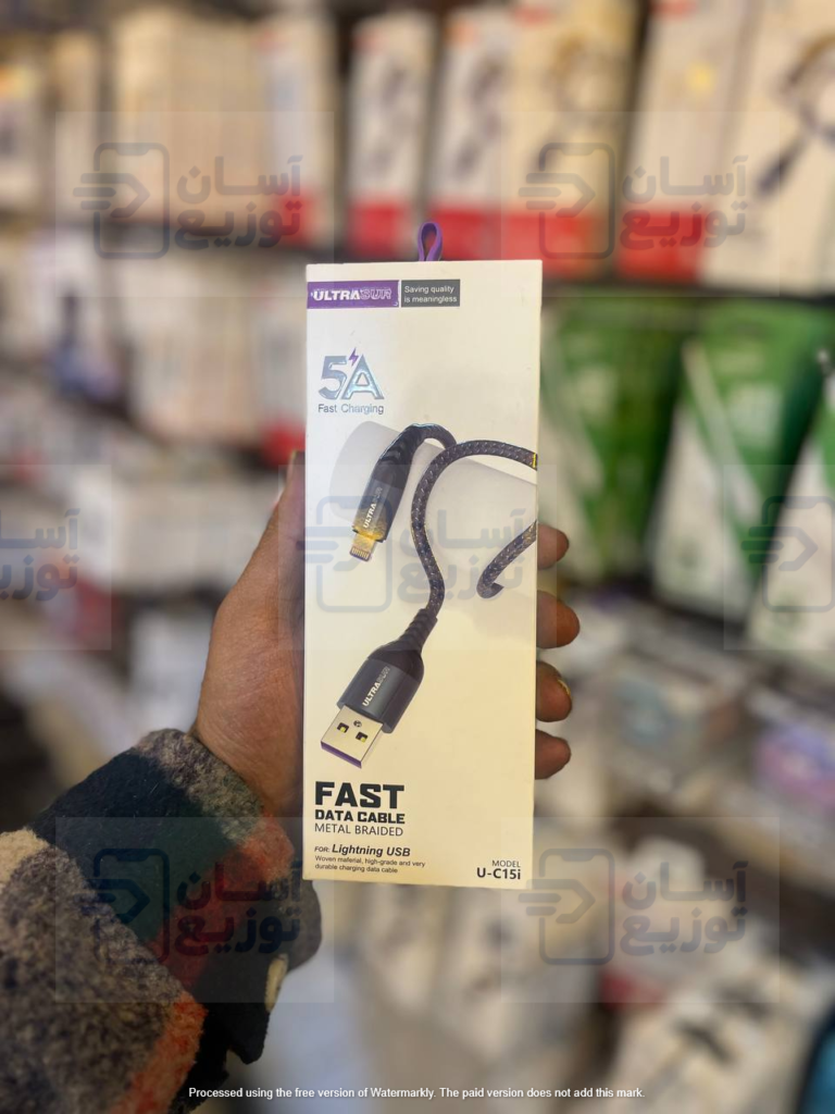 کابل شارژر آیفون USB به Lightening اولتراسور Ultrasur مدل U-C15i با گارانتی 12 ماهه آسان توزیع