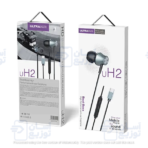 هندزفری تایپسی Type-C اولتراسور Ultrasur مدل U-H2 با گارانتی 12 ماهه آسان توزیع