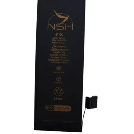 باتری اورجینال اپل مدل NSH آیفون 5S باظرفیت 1950 میلی آمپر با گارانتی 12 ماهه آسان توزیع