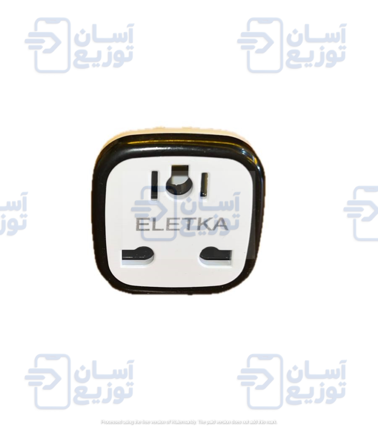 تبدیل 3 به 2 20 آمپر التکا Eletka تولید ملی با گارانتی 12 ماهه گارانتی آسان توزیع