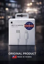 کابل شارژ اورجینال اپل مدل USB-C به lightening سری آیفون 13 و 14 ساخت تایوان-2