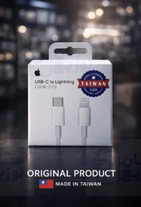 کابل شارژ اورجینال اپل مدل USB-C به lightening سری آیفون 13 و 14 ساخت تایوان-2