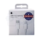 کابل شارژ اورجینال اپل مدل USB-C به lightening سری آیفون 13 و 14 ساخت تایوان1