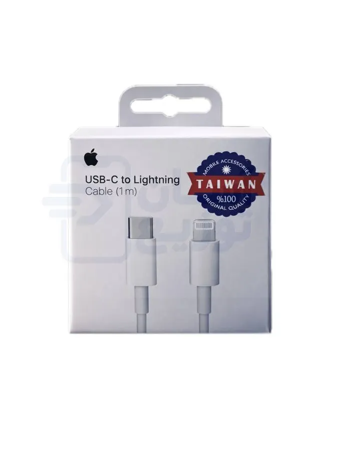 کابل شارژ اورجینال اپل مدل USB-C به lightening سری آیفون 13 و 14 ساخت تایوان1