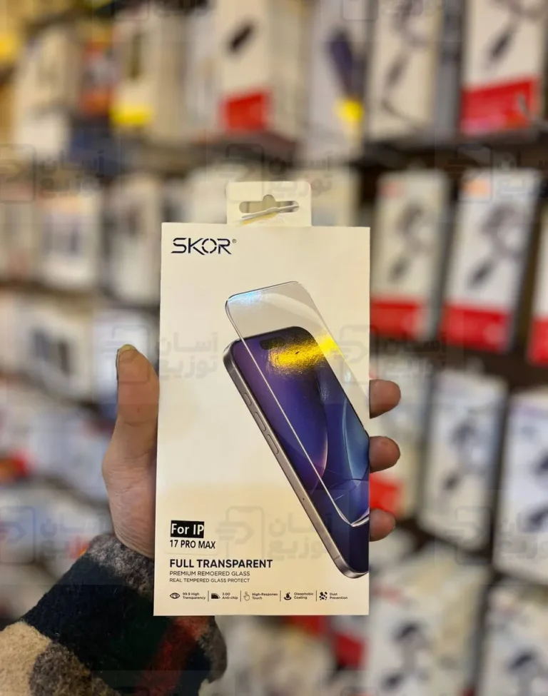 گلس محافظ صفحه بدون حاشیه آنتی استاتیک برند اسکور SKOR مدل آیفون 17