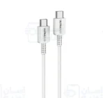 کابل شارژ دو سر تایپ سی اولتراسور Ultrasur مدل U-C11p با گارانتی 12 ماهه آسان توزیع