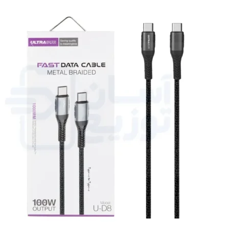 کابل شارژ دو سر تایپ سی اولتراسور Ultrasur مدل U-D8 طول 1 متر با گارانتی 12 ماهه آسان توزیع-i