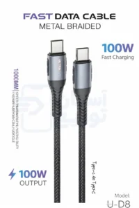 کابل شارژ دو سر تایپ سی اولتراسور Ultrasur مدل U-D8 طول 1 متر با گارانتی 12 ماهه آسان توزیع3