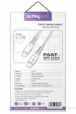 کابل شارژ دو سر تایپ سی اولتراسور Ultrasur مدل U-D8 طول 1 متر با گارانتی 12 ماهه آسان توزیع4