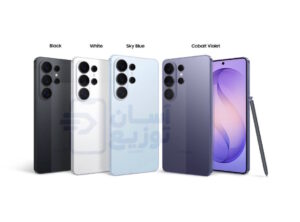 رسماً سامسونگ از سری گلکسی S26 رونمایی کرد! همه جزئیات Galaxy S26، S26+ و S26 Ultra3
