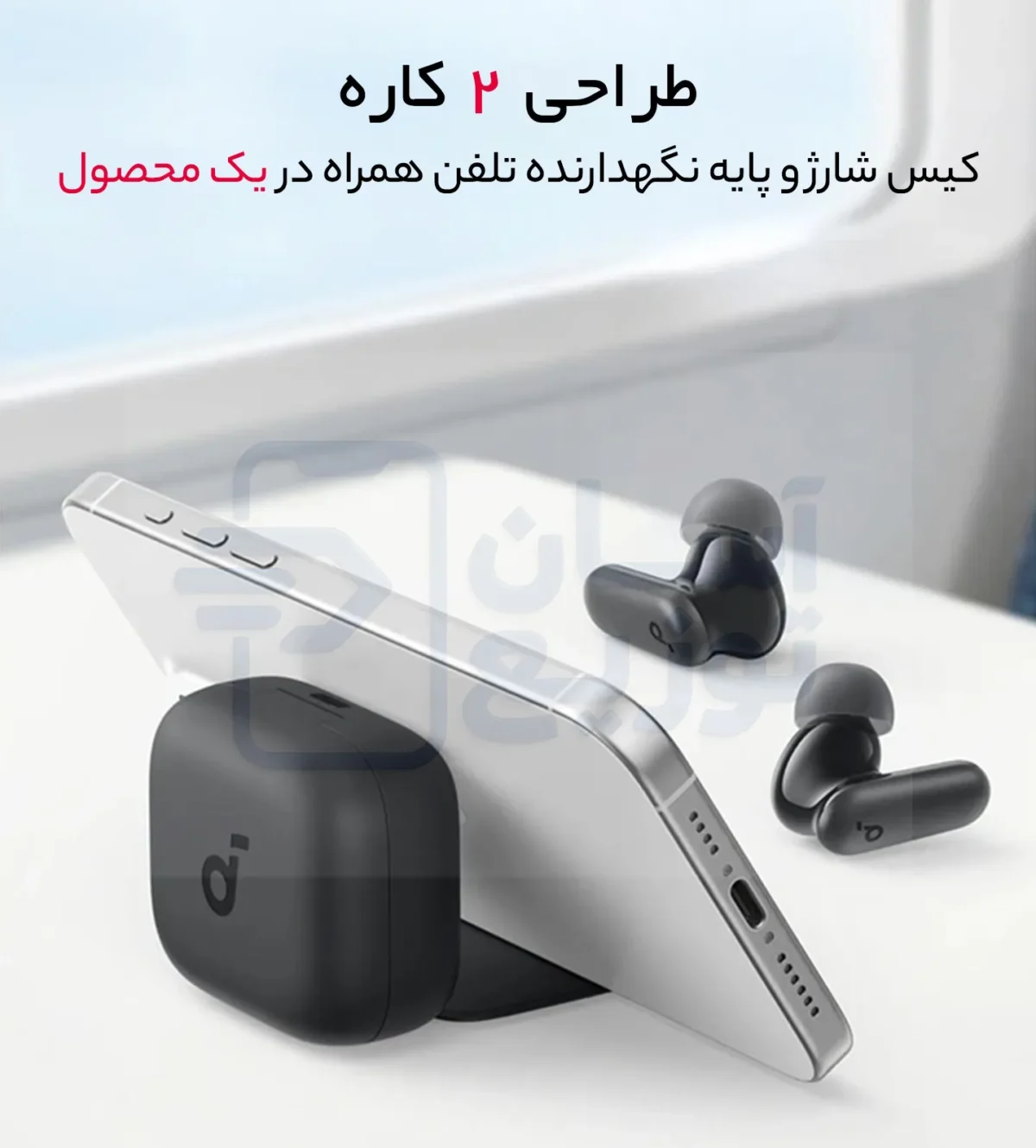 هندزفری بلوتوثی ایرپاد Anker انکر مدل R50i با حذف نویز (ANC)8