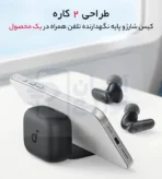 هندزفری بلوتوثی ایرپاد Anker انکر مدل R50i با حذف نویز (ANC)8
