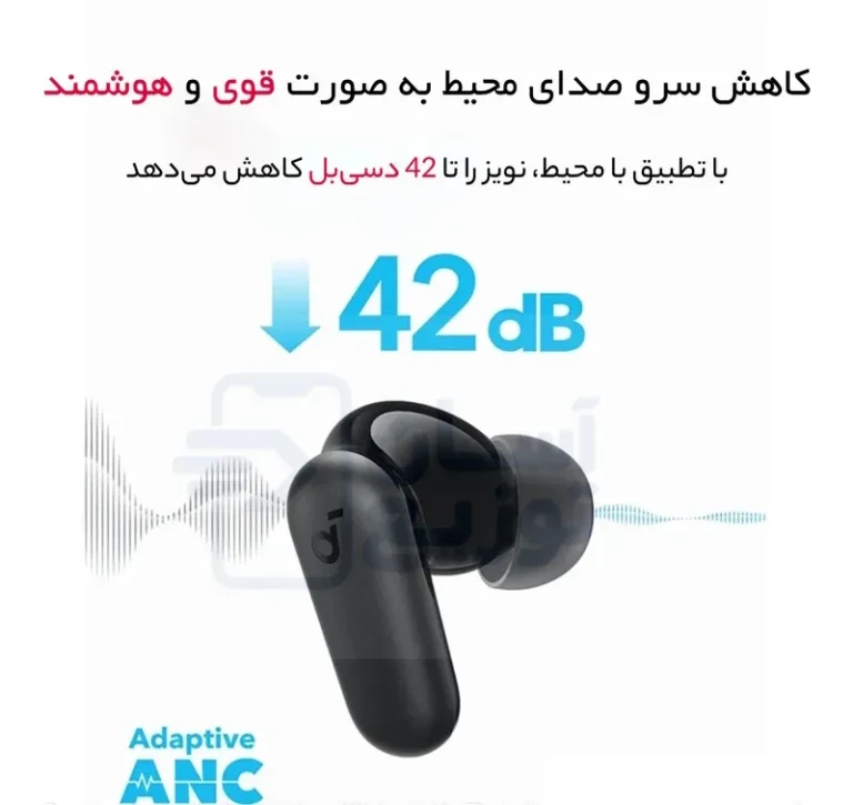 هندزفری بلوتوثی ایرپاد Anker انکر مدل R50i با حذف نویز (ANC)4