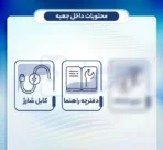 هندزفری بلوتوثی ایرپاد Anker انکر مدل R50i با حذف نویز (ANC)9
