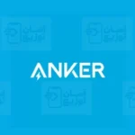 محصولات انکر Anker