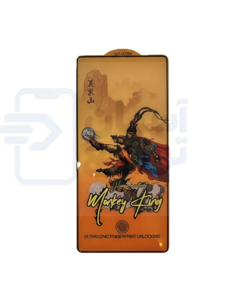 گلس مانکی کینگ Monkeyking مدل سامسونگ samsung S25 Ultra-asantozi3