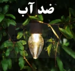 لامپ شارژی خورشیدی کمپینگ مدل T03 ضد آب و ضد ضربه دارای پنل شارژ خورشیدی و درگاه تایپسی2