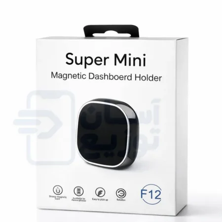 هولدر مگنتی سوپر مینی super mini مدل F12 دارای 4 آهنربای قوی مناسب برای انواع گوشی موبایل1