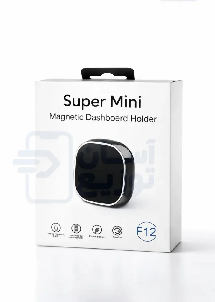 هولدر مگنتی سوپر مینی super mini مدل F12 دارای 4 آهنربای قوی مناسب برای انواع گوشی موبایل1