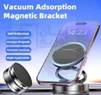 هولدر وکیوم مگسیف vacuume magsafe مدل CCT28 به همراه حلقه ی اضافی مگسیف و پد مستطح6