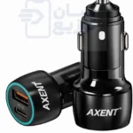 شارژر فندکی 48 وات 2خروجی اکسنت Axent مدل C01