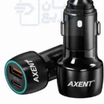شارژر فندکی 48 وات 2خروجی اکسنت Axent مدل C01