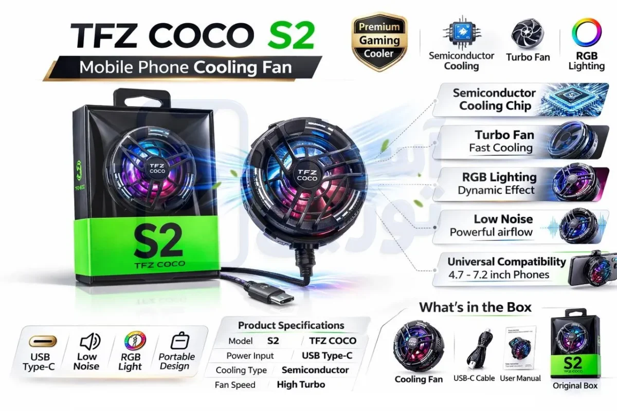 فن خنک کننده گوشی موبایل mobil phone cooling fan TFZ COCO مدل S2 مناسب برای گوشی های گیمینگ4