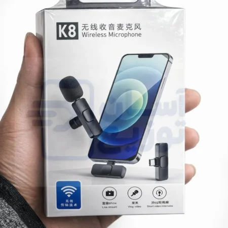 میکروفون یقه ای بی سیم مدل K8 تایپ سی + لایتنینگ9