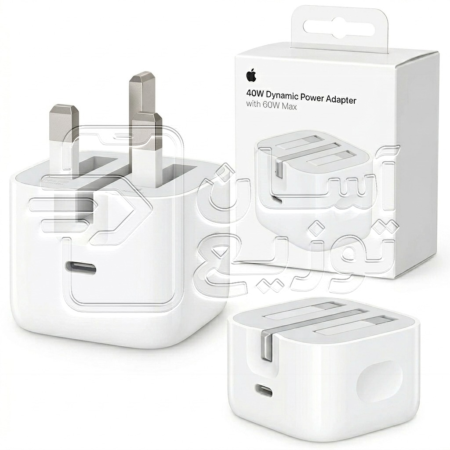 آداپتور 40 وات اصلی اپل apple original adaptor 40W dynamic