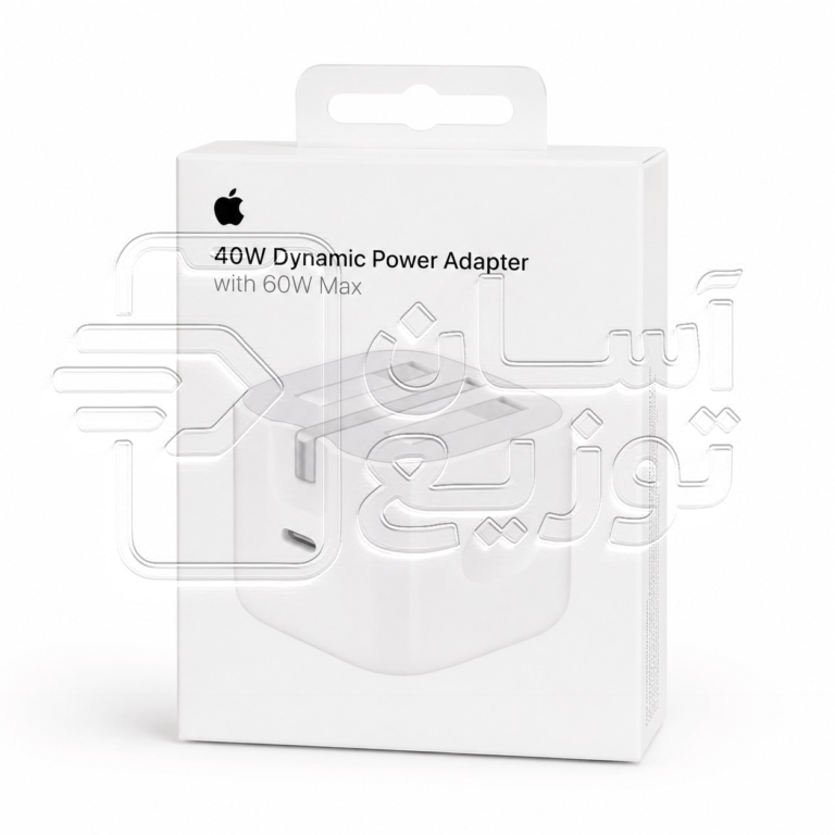 آداپتور 40 وات اصلی اپل apple original adaptor 40W dynamic
