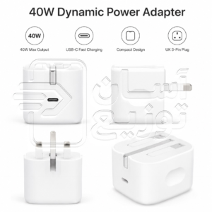 آداپتور 40 وات اصلی اپل apple original adaptor 40W dynamic