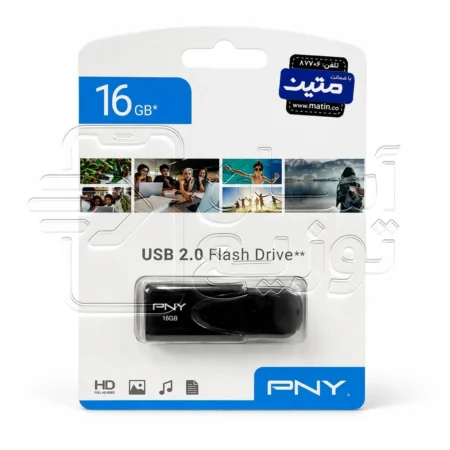 فلش مموری PNY مدل USB2 ظرفیت 16 گیگابایت asantozi