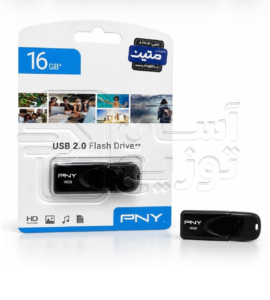 فلش مموری PNY مدل USB2 ظرفیت 16 گیگابایت asantozi